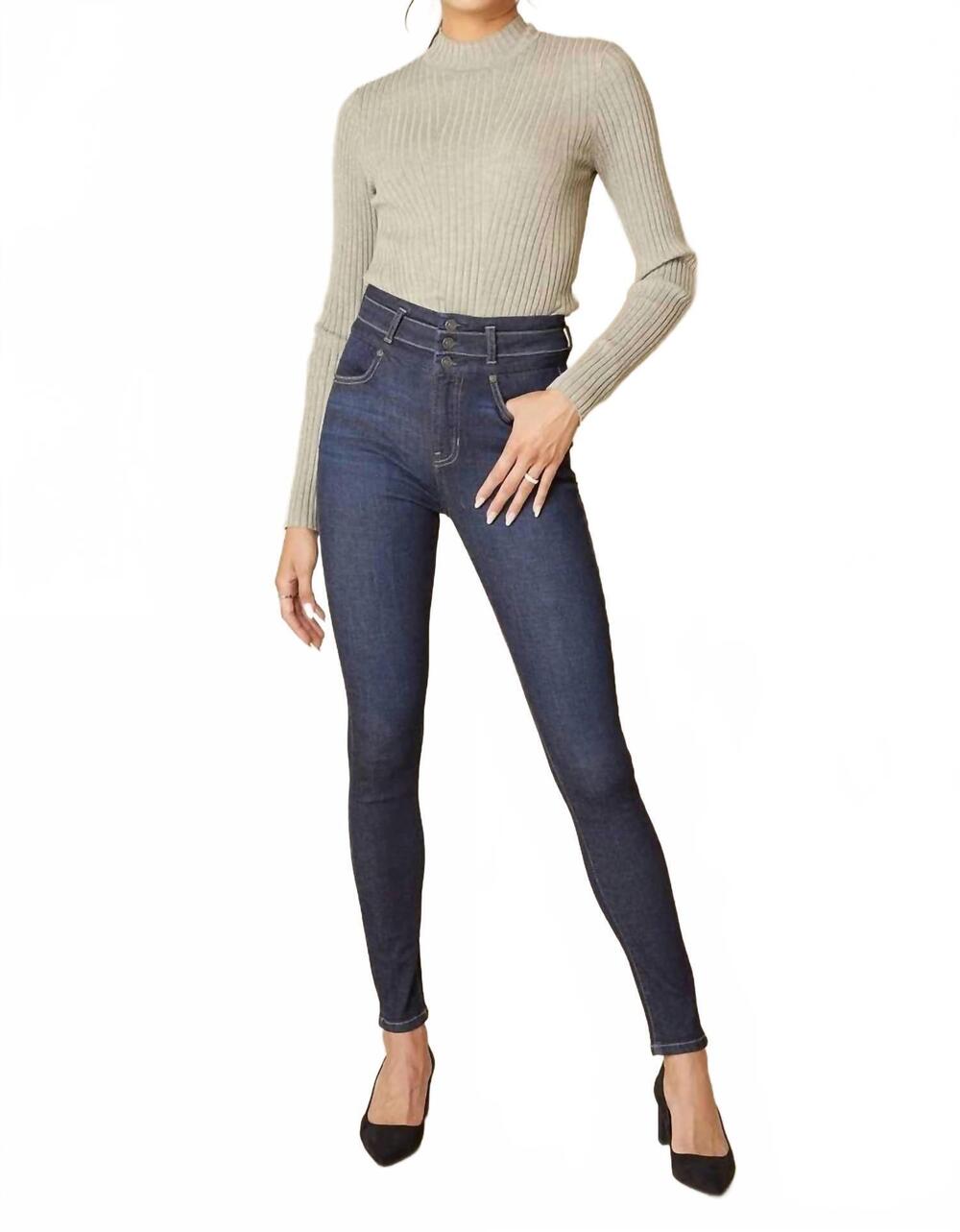 NEW JADE BY JANE class act high rise super skinny jean in dark wash